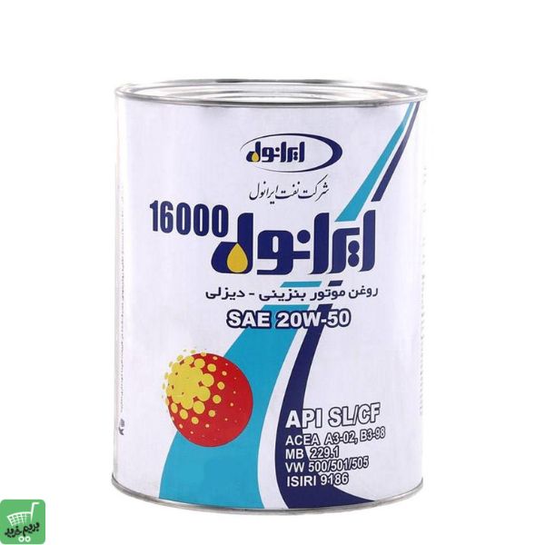 روغن موتور برند ایرانول