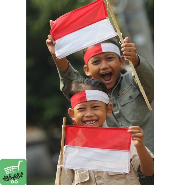 اندونزی